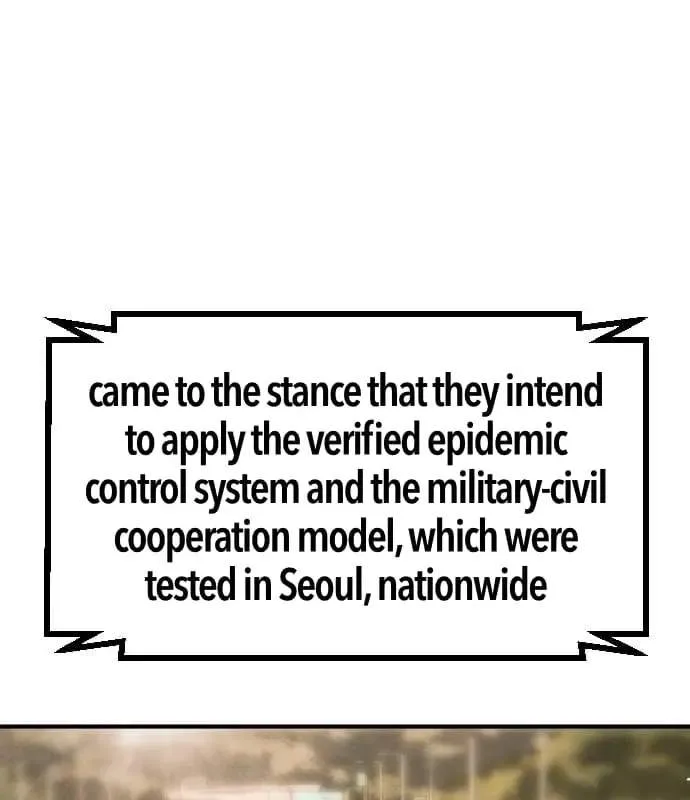 One Day, Suddenly, Seoul Is Chapter 176 page 65