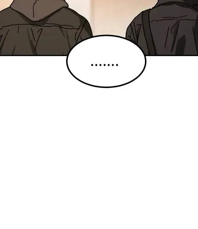 One Day, Suddenly, Seoul Is Chapter 176 page 92