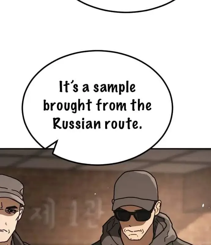 One Day, Suddenly, Seoul Is Chapter 176 page 76