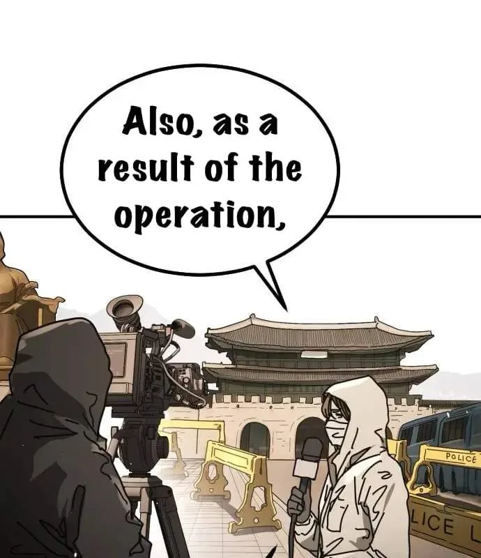 One Day, Suddenly, Seoul Is Chapter 176 page 53