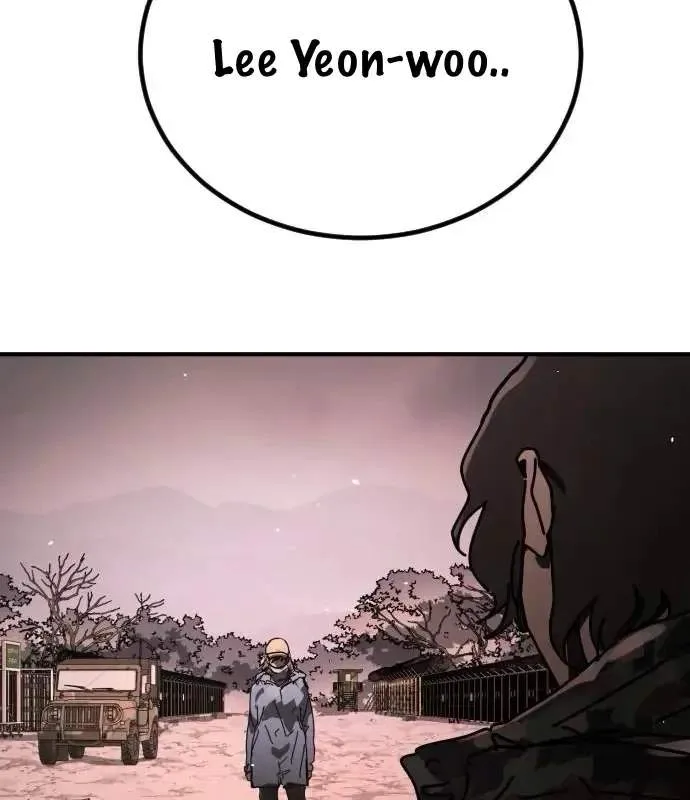 One Day, Suddenly, Seoul Is Chapter 171 page 7