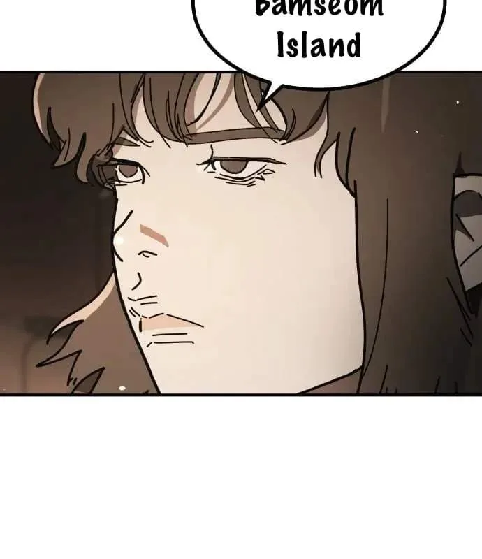 One Day, Suddenly, Seoul Is Chapter 176 page 98