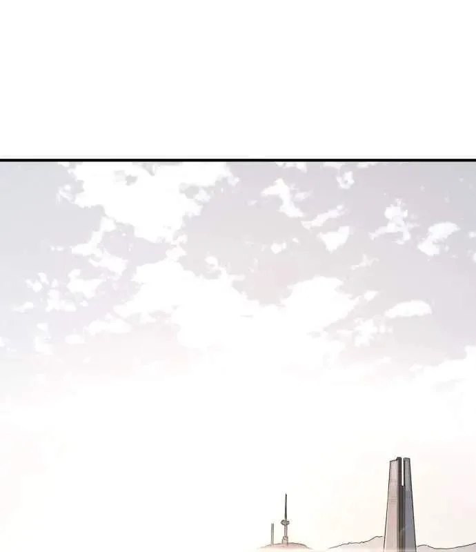 One Day, Suddenly, Seoul Is Chapter 176 page 29