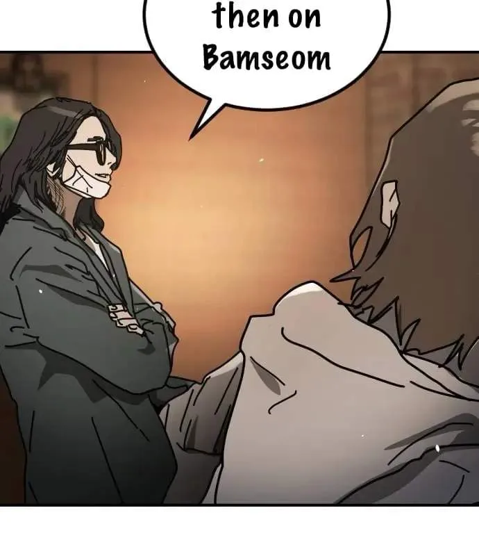 One Day, Suddenly, Seoul Is Chapter 176 page 103