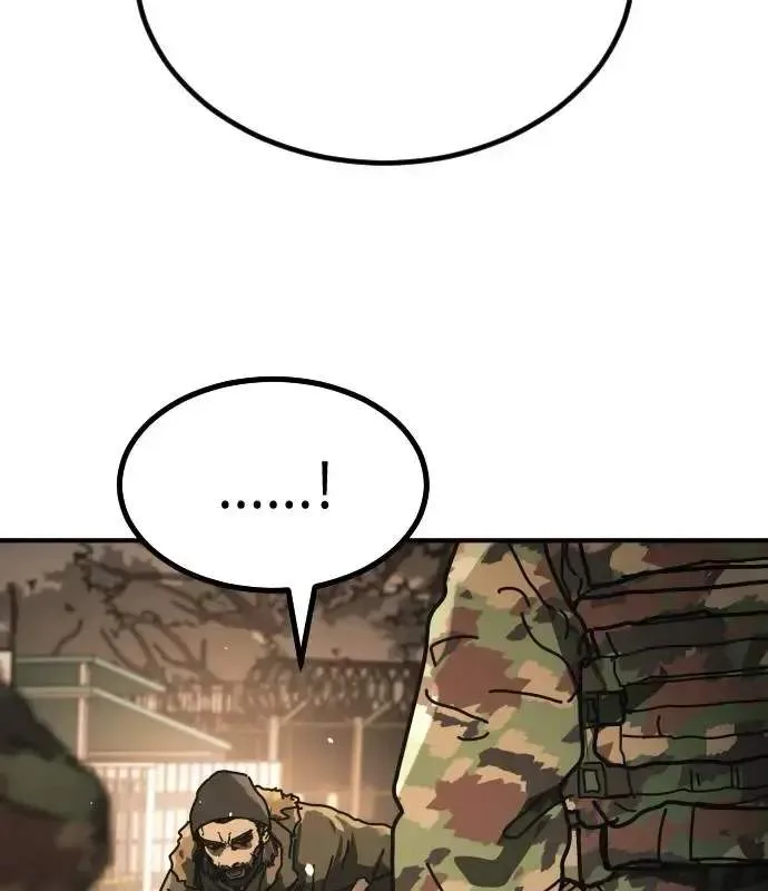 One Day, Suddenly, Seoul Is Chapter 172 page 77