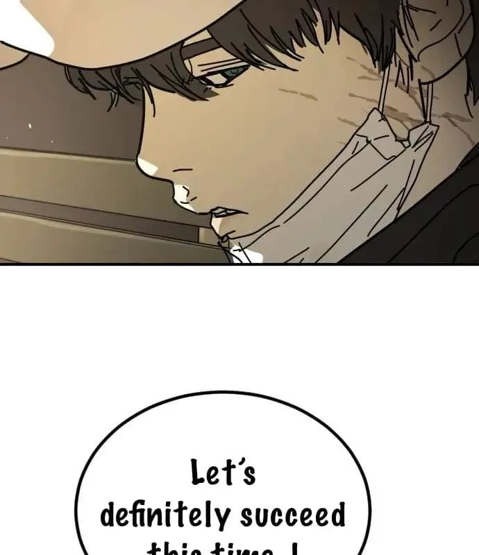 One Day, Suddenly, Seoul Is Chapter 176 page 211