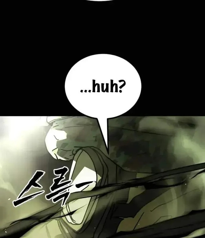 One Day, Suddenly, Seoul Is Chapter 175 page 26