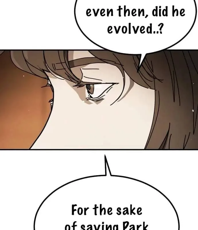 One Day, Suddenly, Seoul Is Chapter 176 page 139