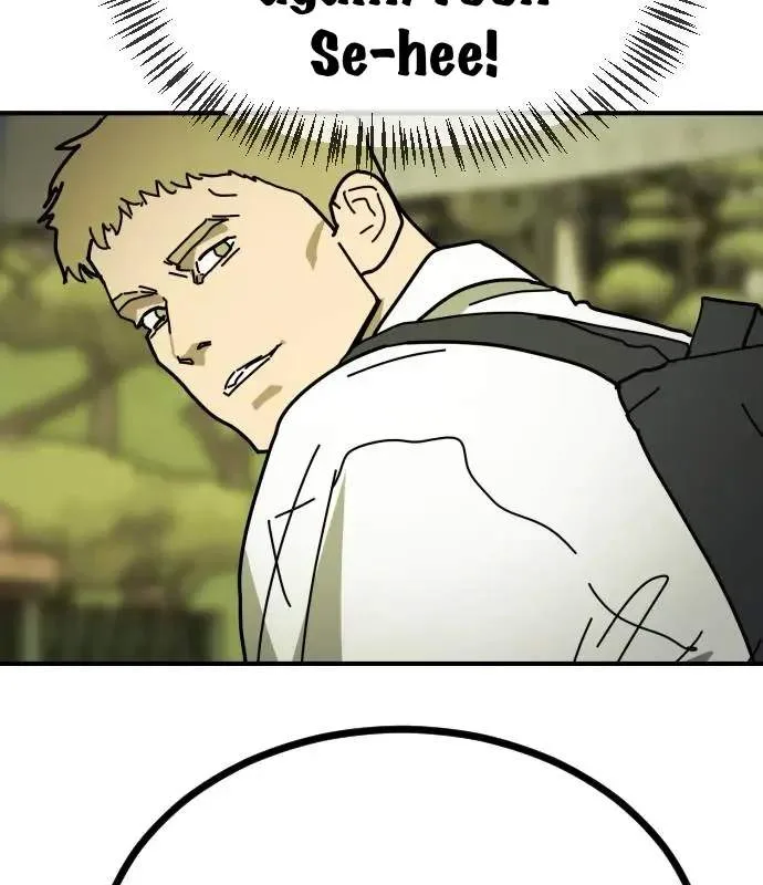One Day, Suddenly, Seoul Is Chapter 171 page 58