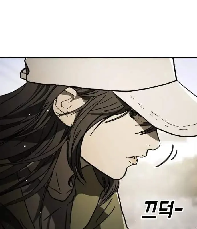 One Day, Suddenly, Seoul Is Chapter 176 page 229
