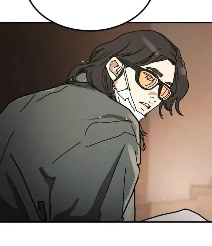 One Day, Suddenly, Seoul Is Chapter 176 page 123