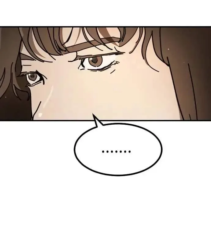 One Day, Suddenly, Seoul Is Chapter 176 page 107