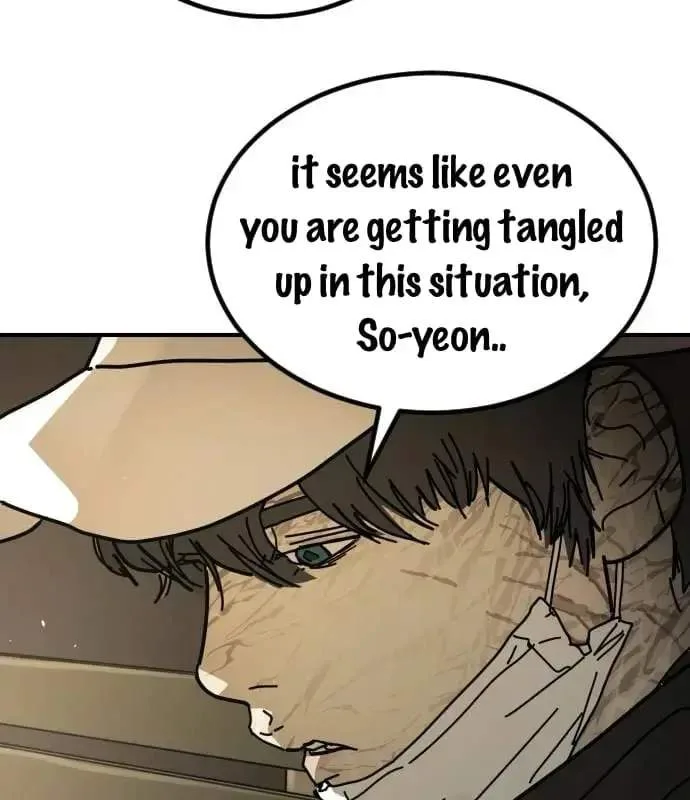 One Day, Suddenly, Seoul Is Chapter 176 page 208