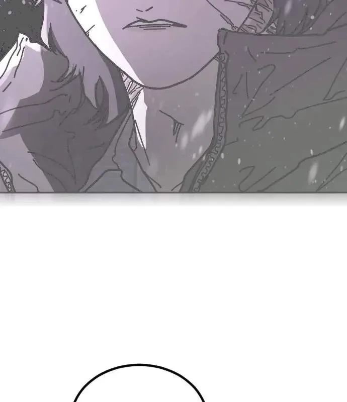 One Day, Suddenly, Seoul Is Chapter 171 page 46