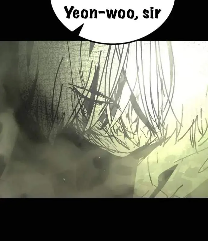 One Day, Suddenly, Seoul Is Chapter 175 page 24