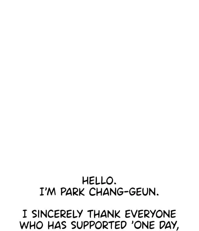 One Day, Suddenly, Seoul Is Chapter 176 page 234