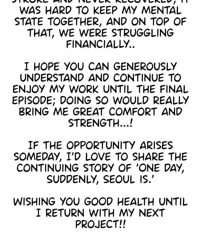One Day, Suddenly, Seoul Is Chapter 176 page 236
