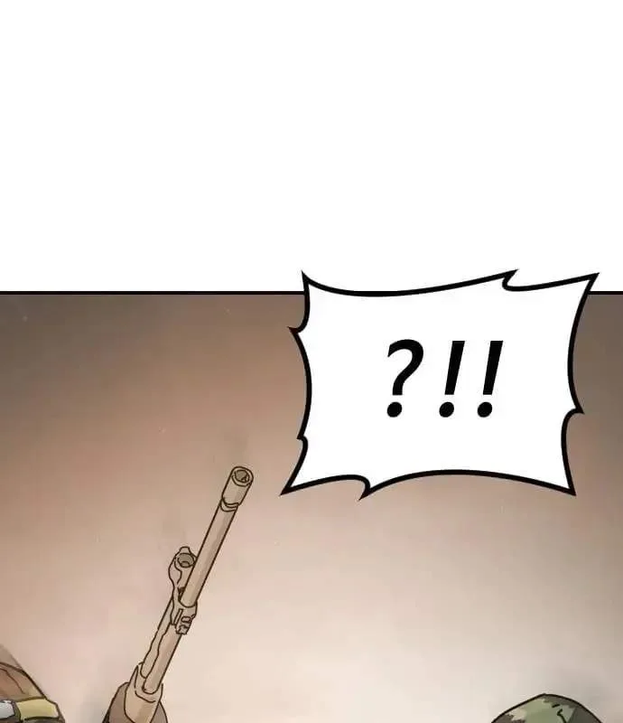 One Day, Suddenly, Seoul Is Chapter 175 page 66