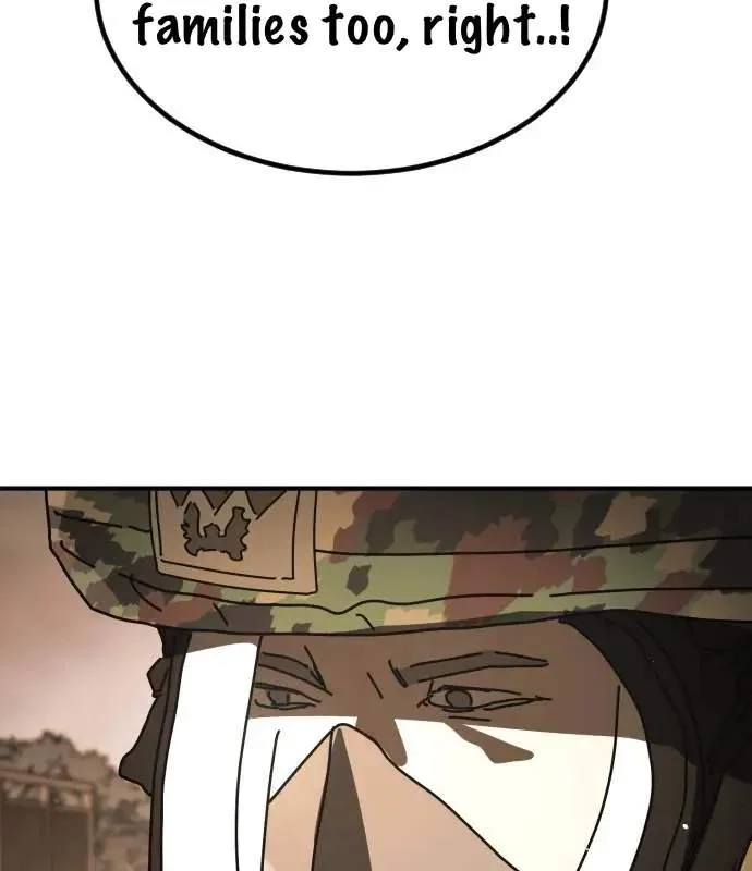 One Day, Suddenly, Seoul Is Chapter 172 page 75