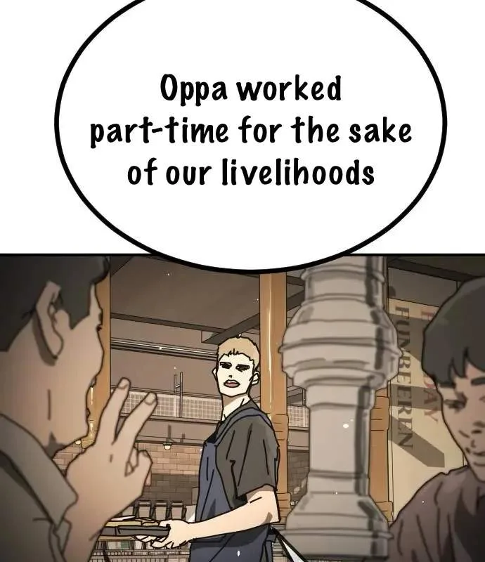 One Day, Suddenly, Seoul Is Chapter 171 page 64