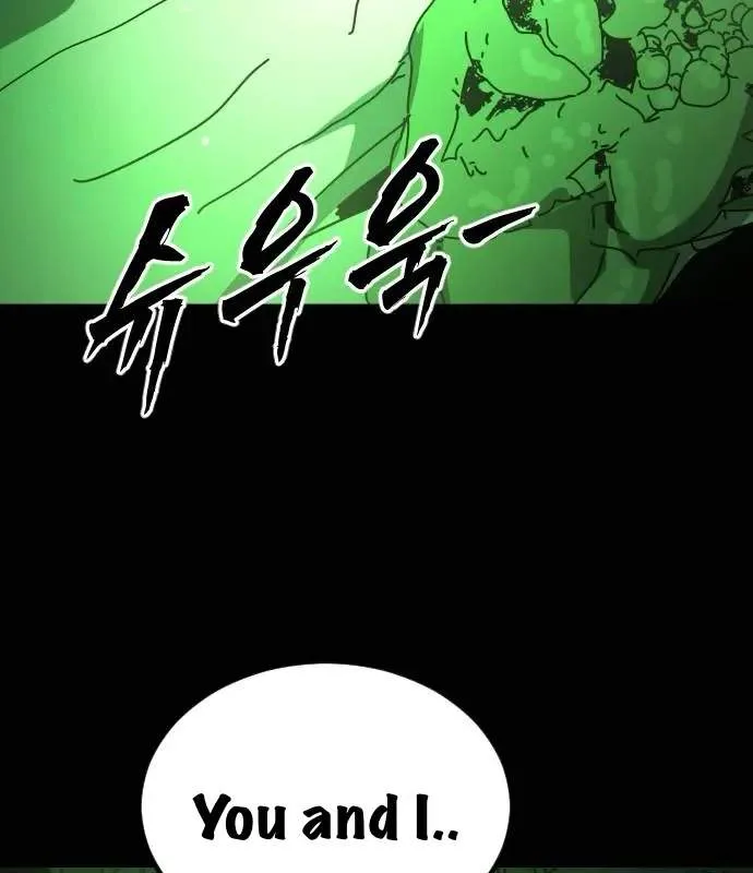 One Day, Suddenly, Seoul Is Chapter 172 page 139