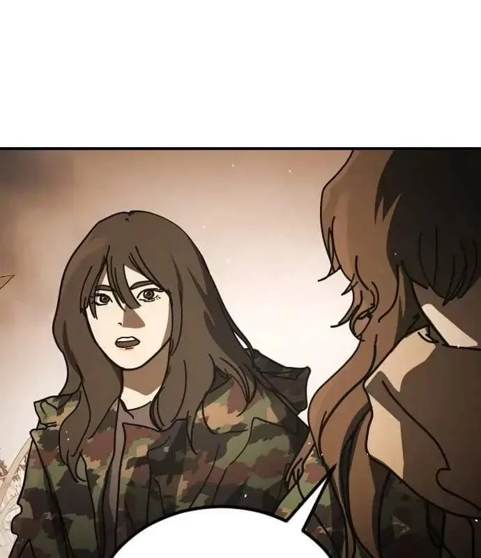 One Day, Suddenly, Seoul Is Chapter 175 page 56