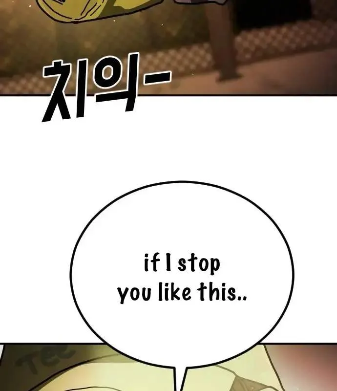 One Day, Suddenly, Seoul Is Chapter 171 page 100
