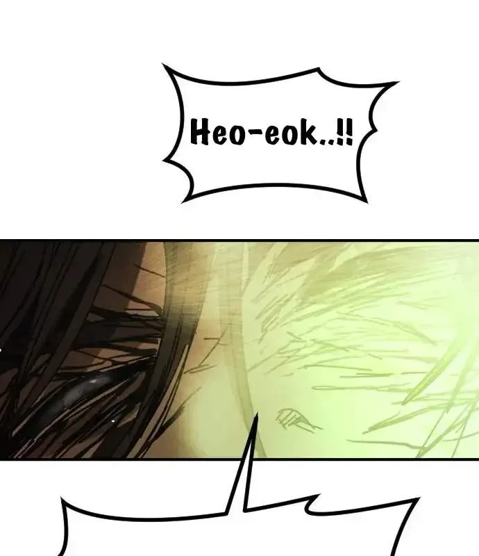 One Day, Suddenly, Seoul Is Chapter 171 page 106
