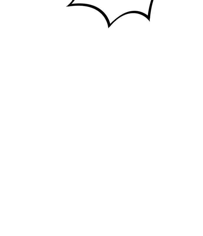 One Day, Suddenly, Seoul Is Chapter 171 page 86