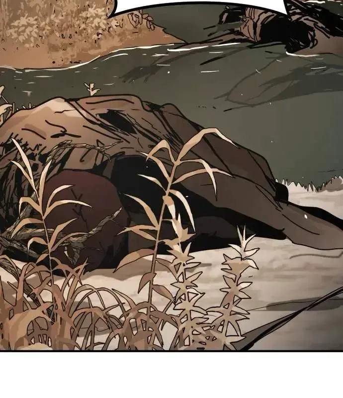 One Day, Suddenly, Seoul Is Chapter 171 page 90