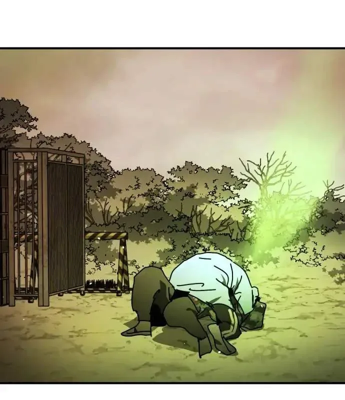 One Day, Suddenly, Seoul Is Chapter 171 page 92