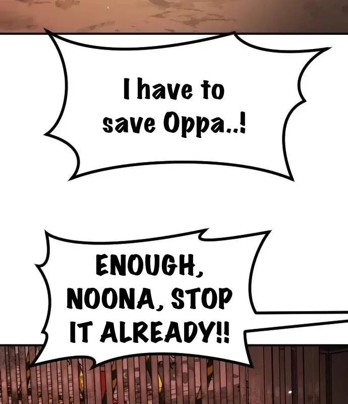 One Day, Suddenly, Seoul Is Chapter 171 page 124