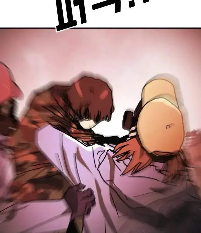 One Day, Suddenly, Seoul Is Chapter 171 page 129