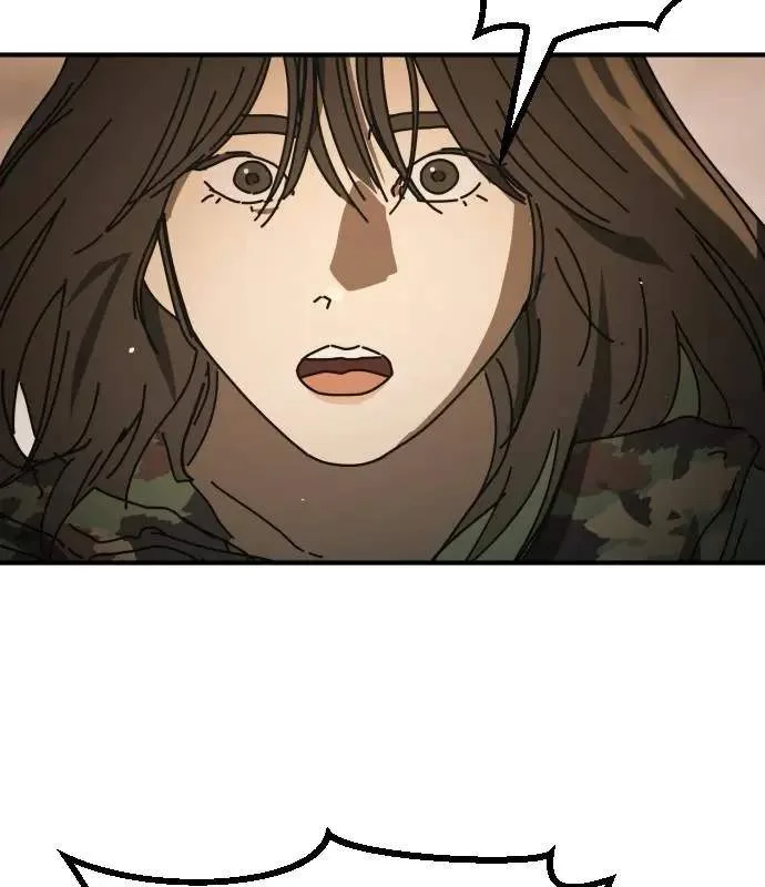 One Day, Suddenly, Seoul Is Chapter 171 page 172