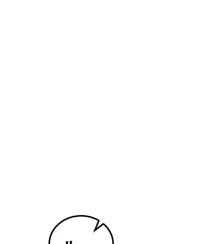One Day, Suddenly, Seoul Is Chapter 171 page 165