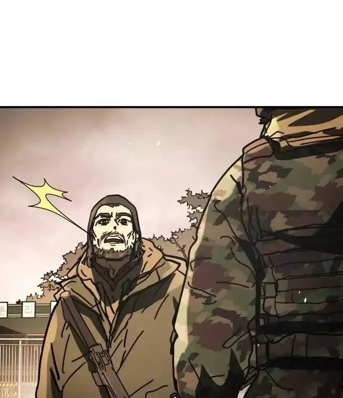 One Day, Suddenly, Seoul Is Chapter 172 page 161