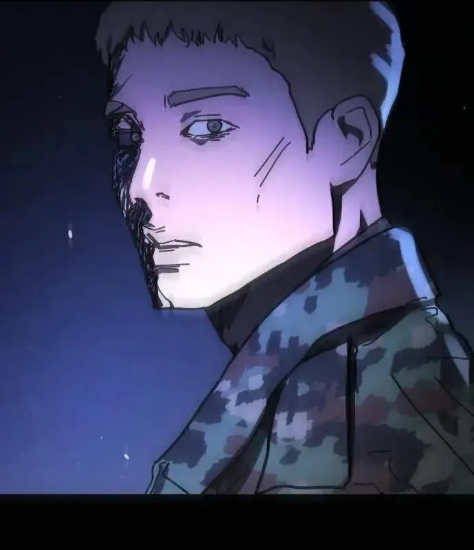 One Day, Suddenly, Seoul Is Chapter 171 page 150