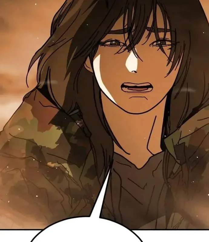 One Day, Suddenly, Seoul Is Chapter 175 page 194