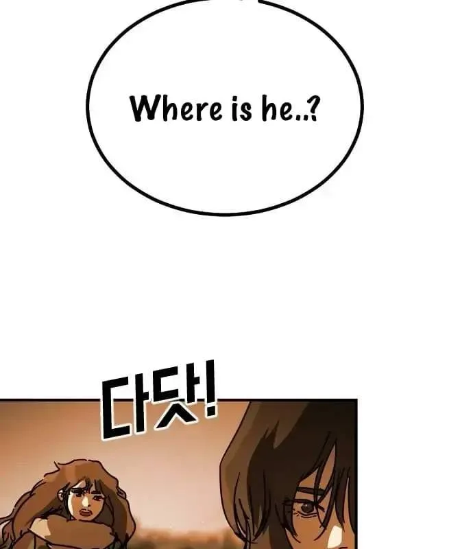 One Day, Suddenly, Seoul Is Chapter 175 page 185