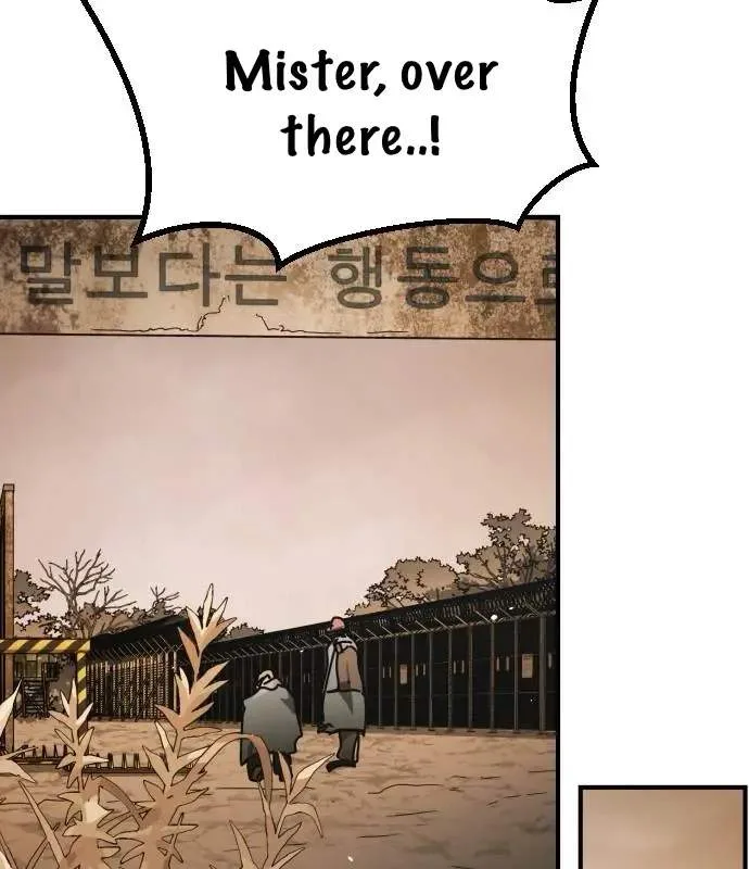 One Day, Suddenly, Seoul Is Chapter 171 page 173