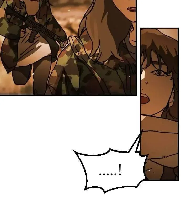 One Day, Suddenly, Seoul Is Chapter 175 page 186