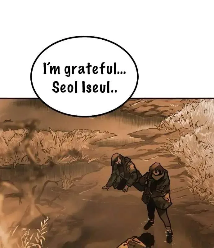 One Day, Suddenly, Seoul Is Chapter 175 page 226