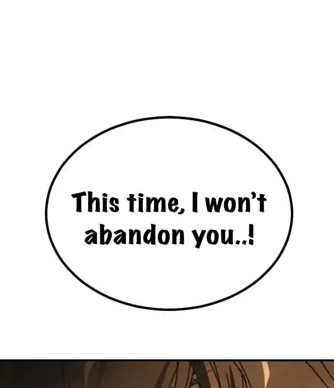 One Day, Suddenly, Seoul Is Chapter 175 page 269