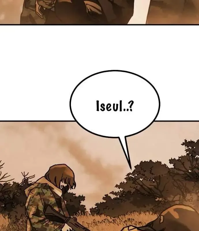 One Day, Suddenly, Seoul Is Chapter 175 page 231