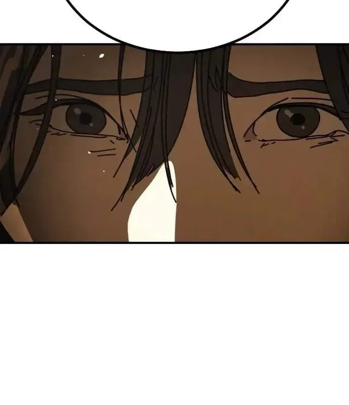 One Day, Suddenly, Seoul Is Chapter 175 page 209