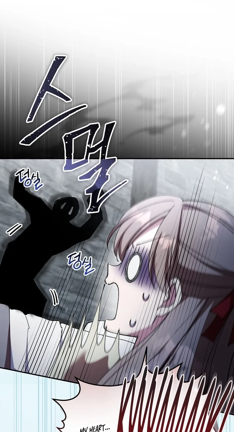 The Teacher at the Noble Kindergarten Is Having a Hard Day Chapter 57 page 23