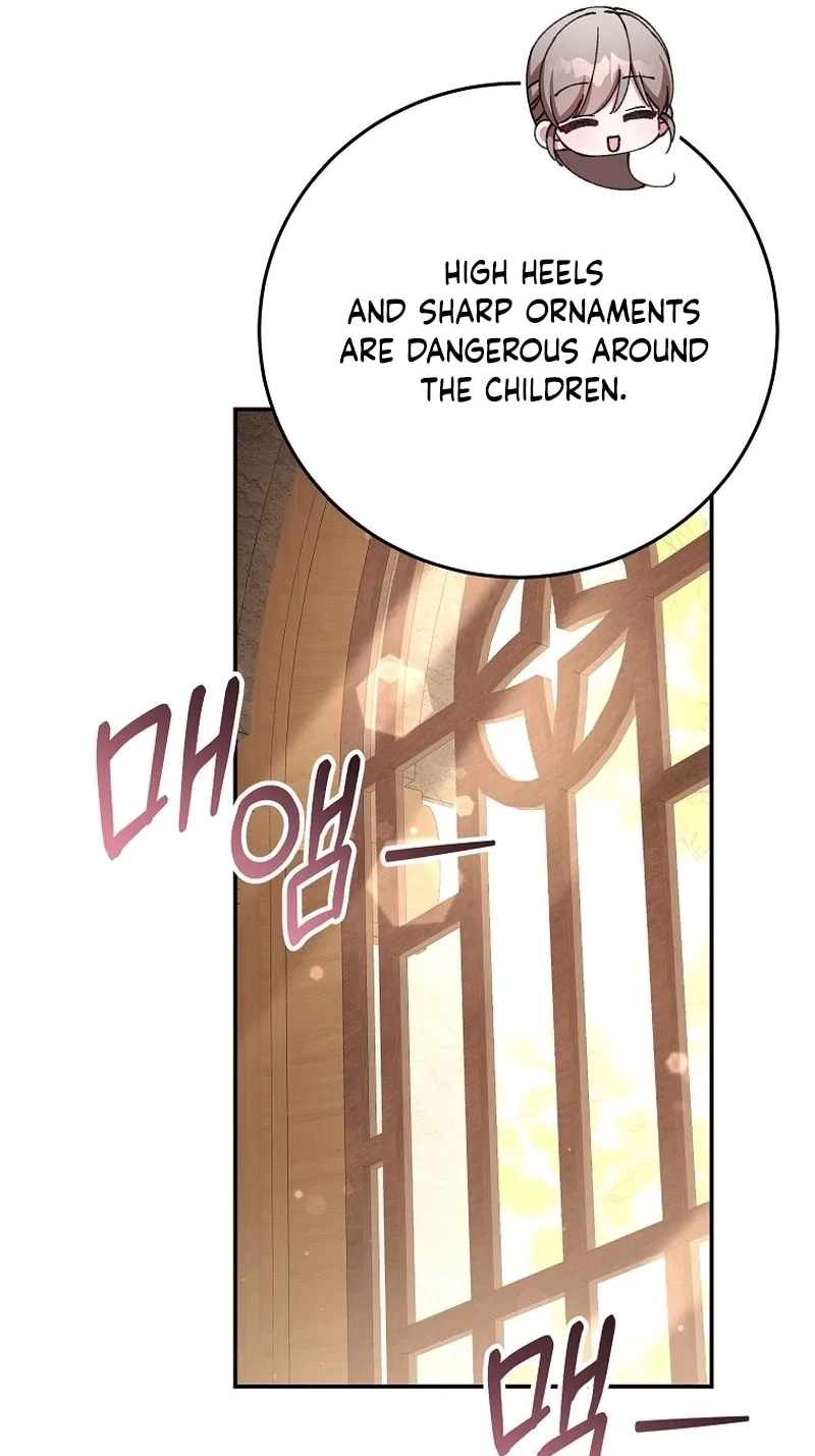 The Teacher at the Noble Kindergarten Is Having a Hard Day Chapter 57 page 78