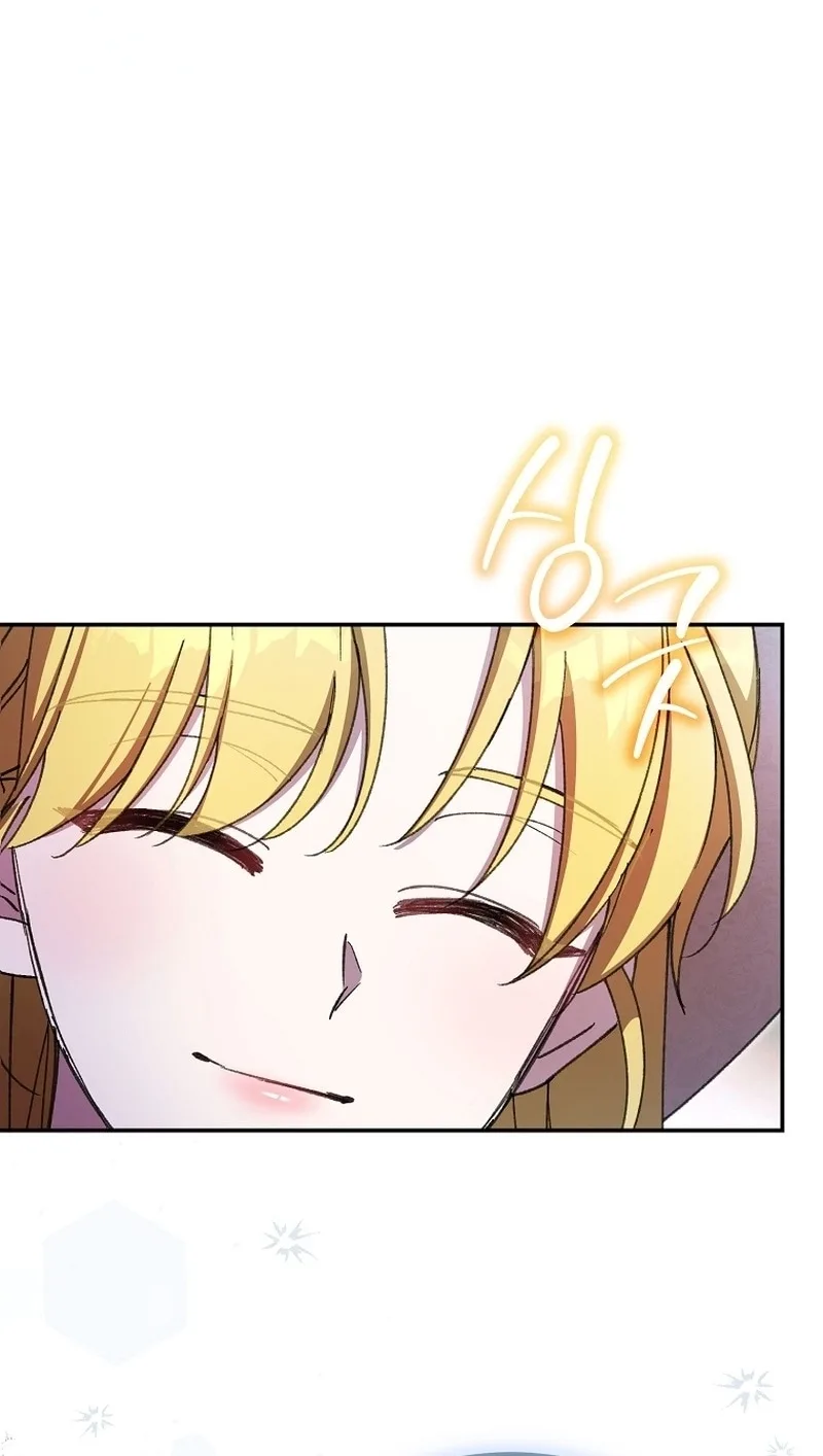 The Teacher at the Noble Kindergarten Is Having a Hard Day Chapter 57 page 59