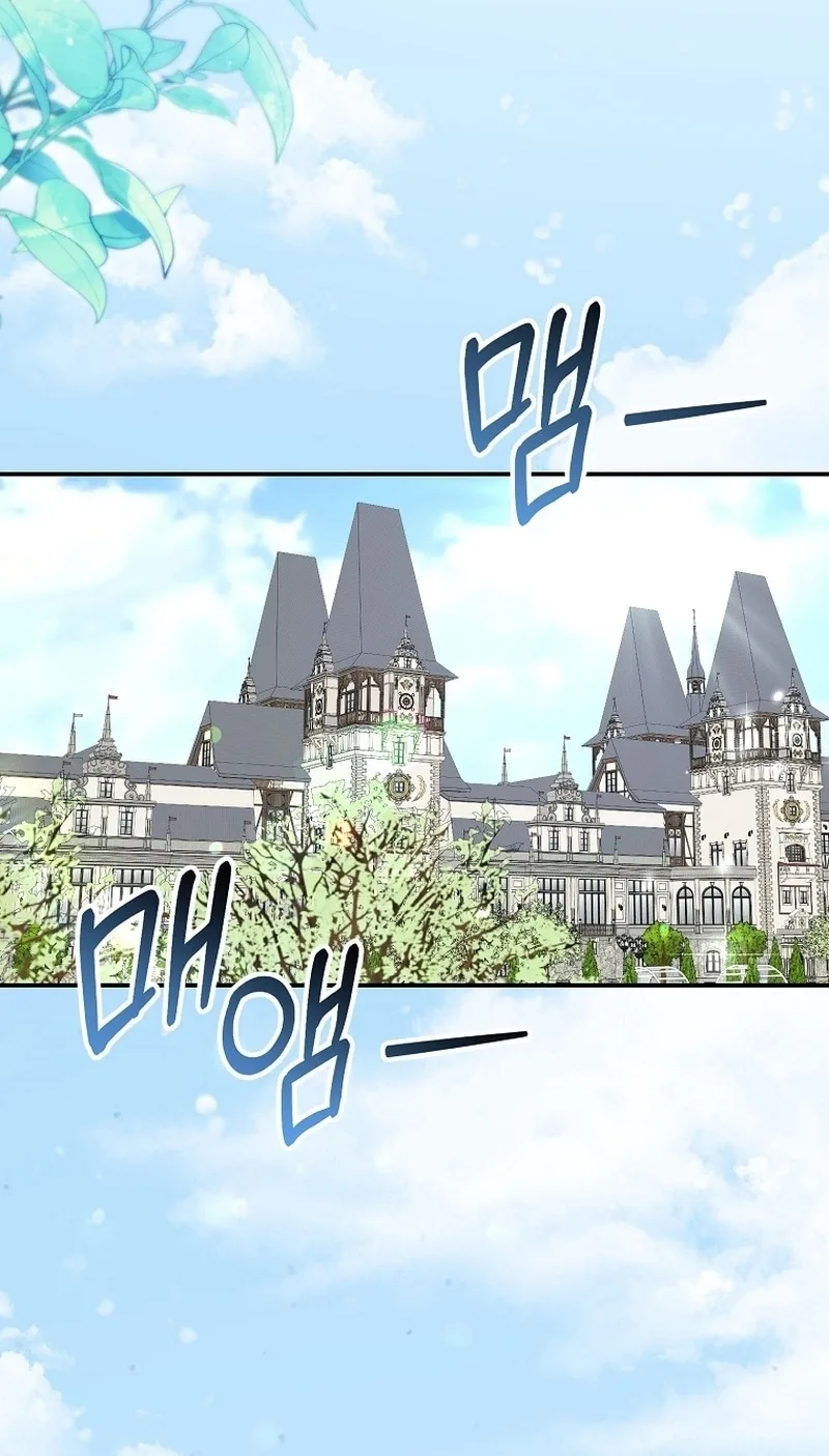 The Teacher at the Noble Kindergarten Is Having a Hard Day Chapter 57 page 40
