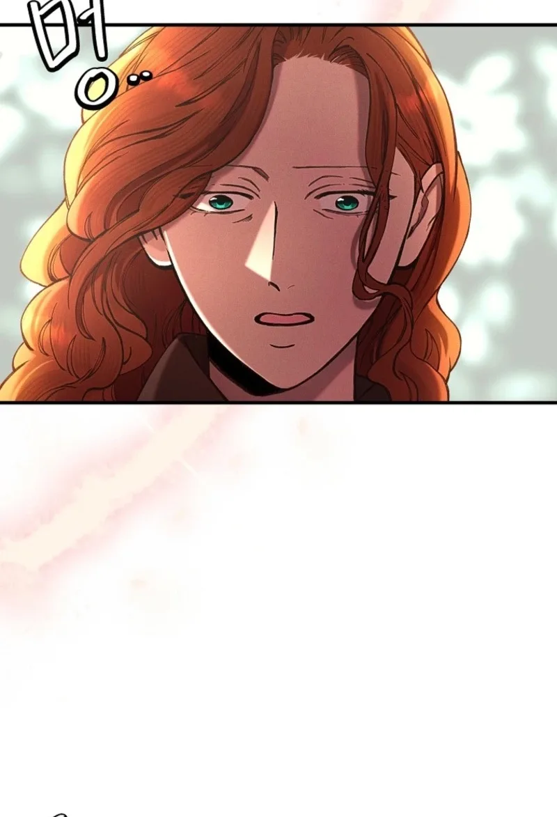 The Prince Doesn’t Cry From Mere Onions Chapter 79 page 47
